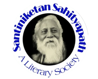 Santiniketan Sahityapth A literary Society